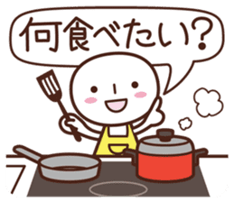 Sticker for communication of the family sticker #1535433