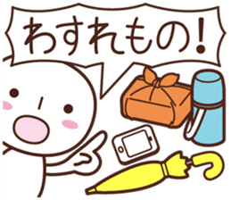 Sticker for communication of the family sticker #1535435