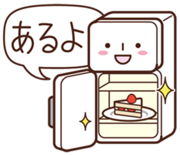 Sticker for communication of the family sticker #1535439