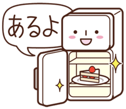 Sticker for communication of the family sticker #1535439