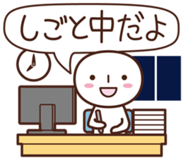 Sticker for communication of the family sticker #1535443