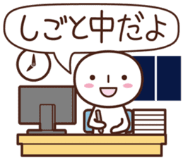 Sticker for communication of the family sticker #1535443