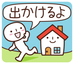 Sticker for communication of the family sticker #1535445