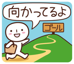 Sticker for communication of the family sticker #1535446