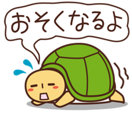 Sticker for communication of the family sticker #1535454