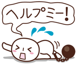 Sticker for communication of the family sticker #1535455