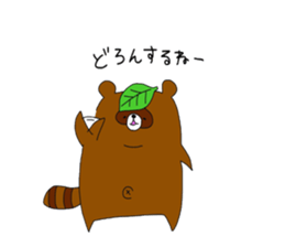 Fox and raccoon 4th Mr. touch sticker sticker #1535501