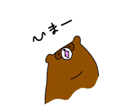 Fox and raccoon 4th Mr. touch sticker sticker #1535508