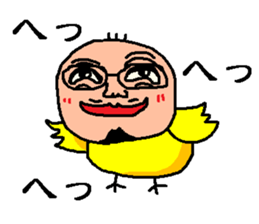 a strange gentleman sticker #1535536