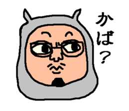 a strange gentleman sticker #1535539