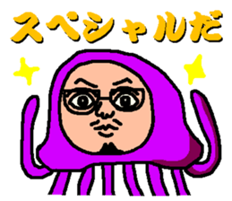 a strange gentleman sticker #1535540