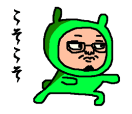 a strange gentleman sticker #1535543