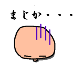 a strange gentleman sticker #1535548