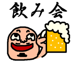 a strange gentleman sticker #1535554