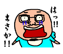 a strange gentleman sticker #1535556