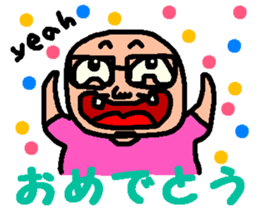 a strange gentleman sticker #1535561