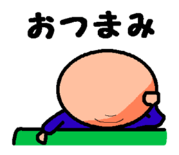 a strange gentleman sticker #1535562