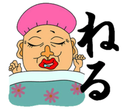 Everyday life of the aunty sticker #1535579