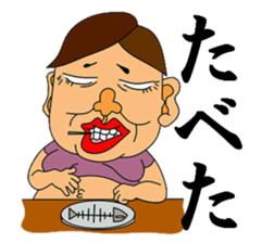 Everyday life of the aunty sticker #1535581