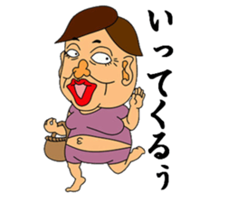 Everyday life of the aunty sticker #1535584