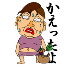 Everyday life of the aunty sticker #1535585