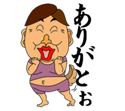 Everyday life of the aunty sticker #1535586