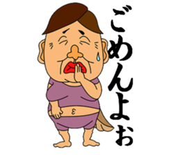 Everyday life of the aunty sticker #1535587