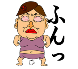 Everyday life of the aunty sticker #1535588