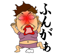 Everyday life of the aunty sticker #1535589