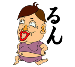 Everyday life of the aunty sticker #1535596