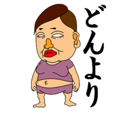 Everyday life of the aunty sticker #1535597