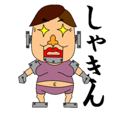 Everyday life of the aunty sticker #1535600