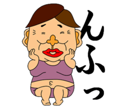 Everyday life of the aunty sticker #1535602