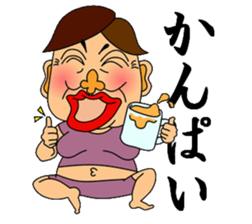 Everyday life of the aunty sticker #1535606