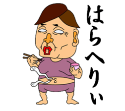 Everyday life of the aunty sticker #1535607