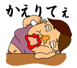 Everyday life of the aunty sticker #1535609