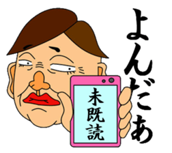 Everyday life of the aunty sticker #1535612