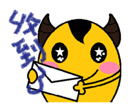 ox horn eggs sticker #1535672