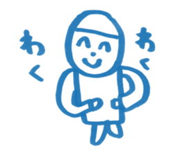 smile boy sticker #1535700