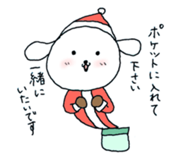 TARE-MIMI(Santa Claus version) sticker #1535737
