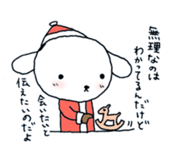 TARE-MIMI(Santa Claus version) sticker #1535738