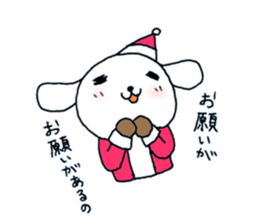 TARE-MIMI(Santa Claus version) sticker #1535739