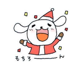 TARE-MIMI(Santa Claus version) sticker #1535743
