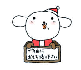 TARE-MIMI(Santa Claus version) sticker #1535751