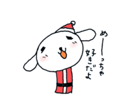 TARE-MIMI(Santa Claus version) sticker #1535753