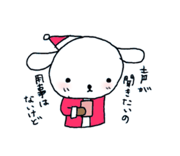 TARE-MIMI(Santa Claus version) sticker #1535755