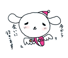 TARE-MIMI(Santa Claus version) sticker #1535756