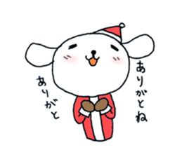 TARE-MIMI(Santa Claus version) sticker #1535761