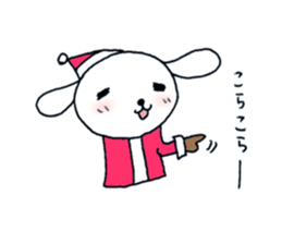 TARE-MIMI(Santa Claus version) sticker #1535765
