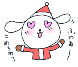 TARE-MIMI(Santa Claus version) sticker #1535771